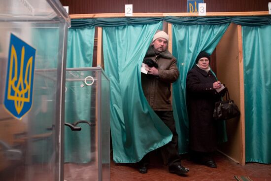 Ukrainian presidential elections in Lvov