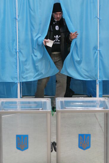 Second round of Ukrainian presidential elections