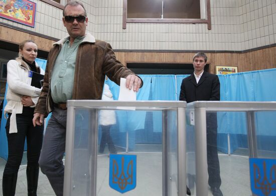 Second round of Ukrainian presidential elections