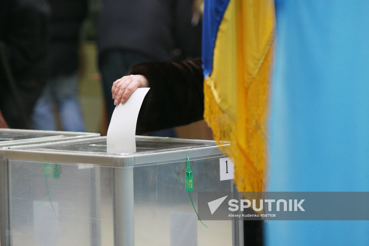 Second round of Ukrainian presidential elections