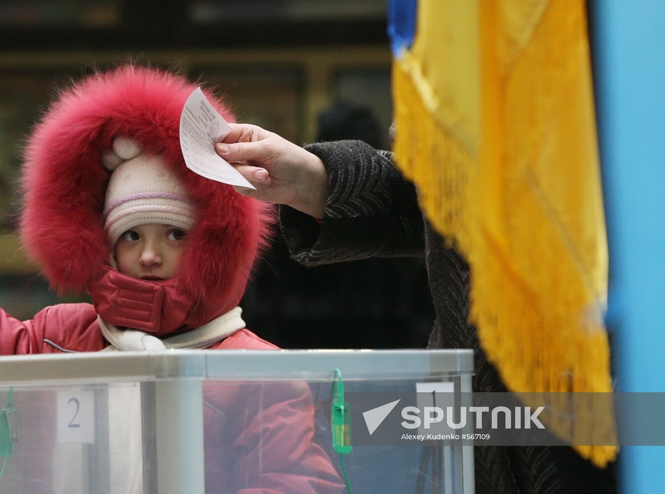 Second round of Ukrainian presidential elections