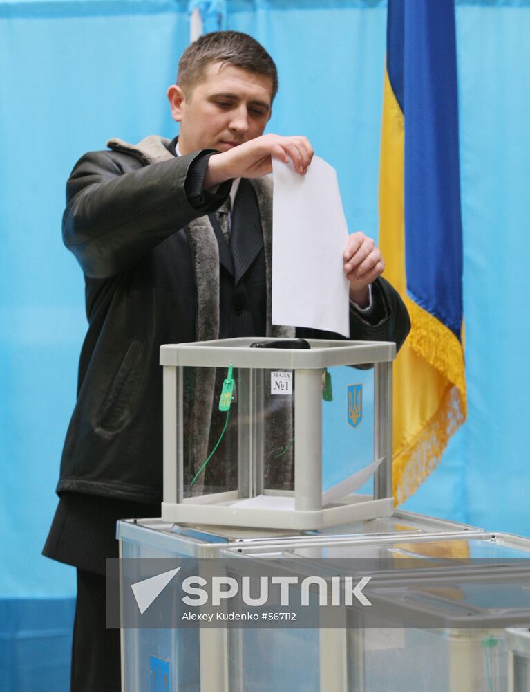 Second round of Ukrainian presidential elections