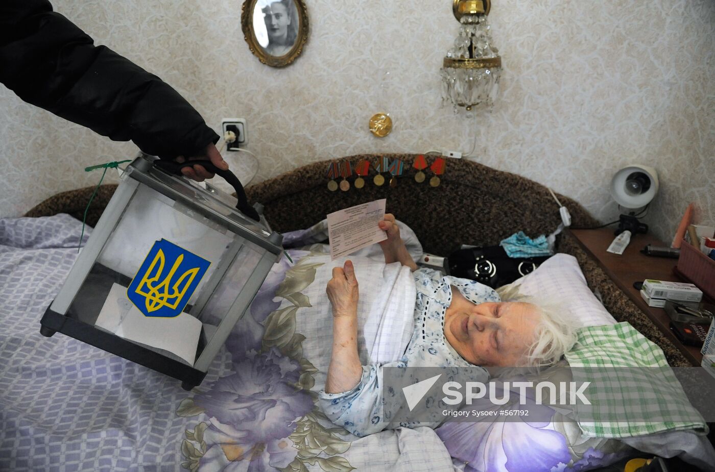 Home voting in Kiev