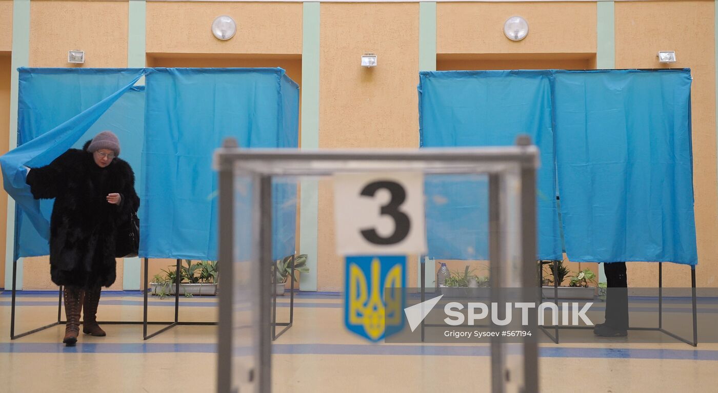 Second round of Ukrainian presidential elections