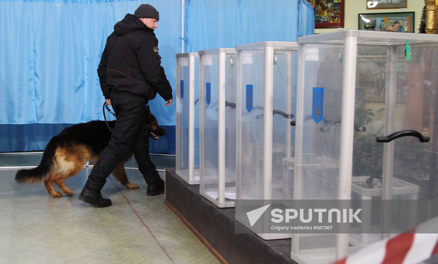 Presidential election, Ukraine