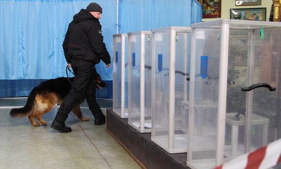 Presidential election, Ukraine