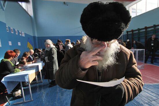 Second round of Ukrainian presidential elections