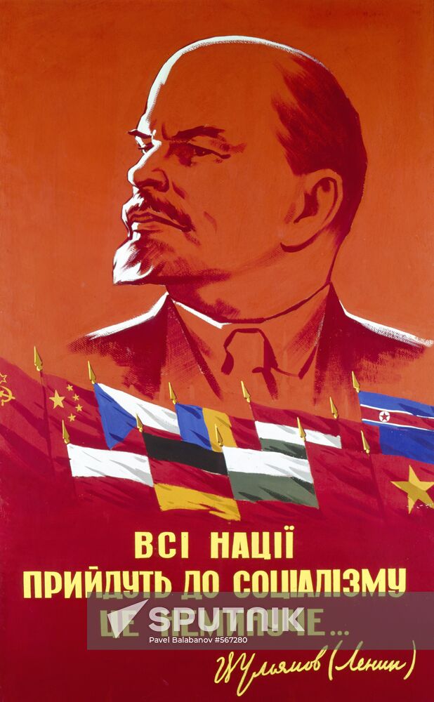 "All Nations will Come to Socialism Inevitably. Lenin" poster