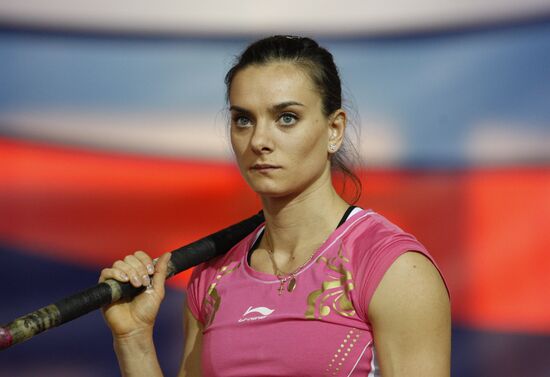 Yelena Isinbayeva
