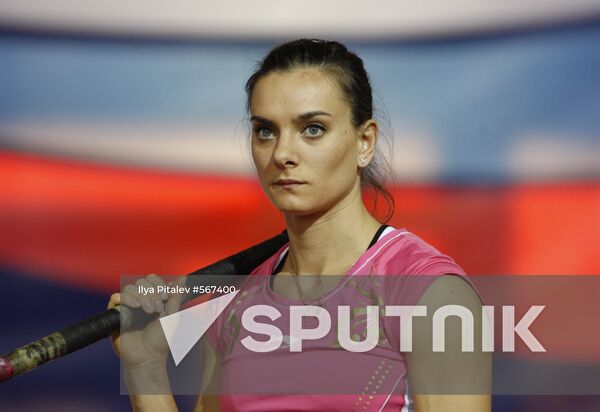 Yelena Isinbayeva