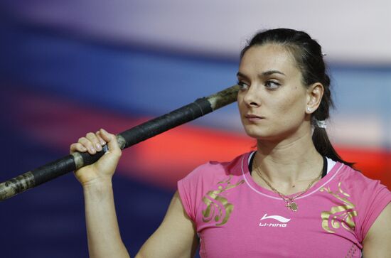 Yelena Isinbayeva