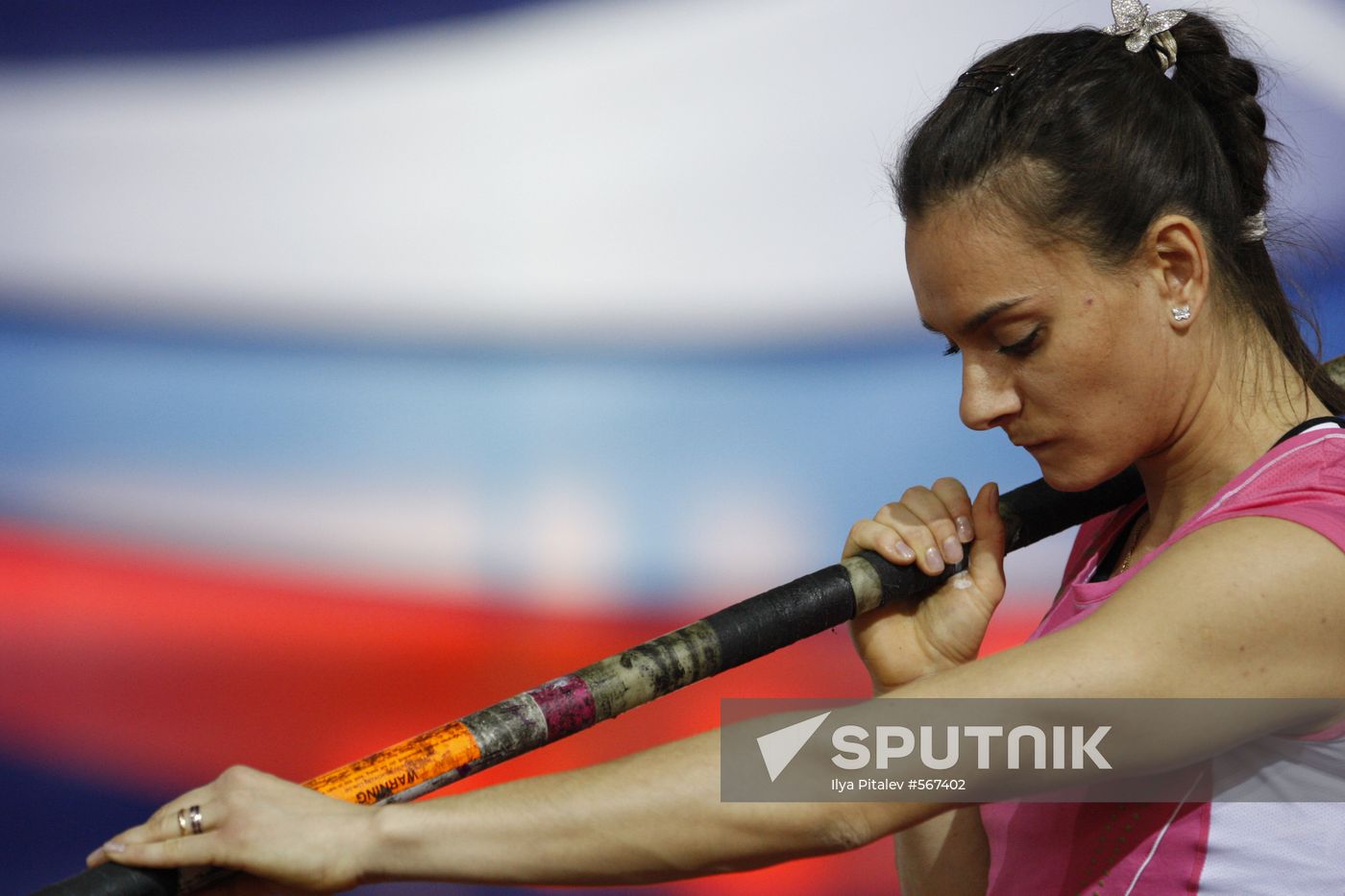 Yelena Isinbayeva