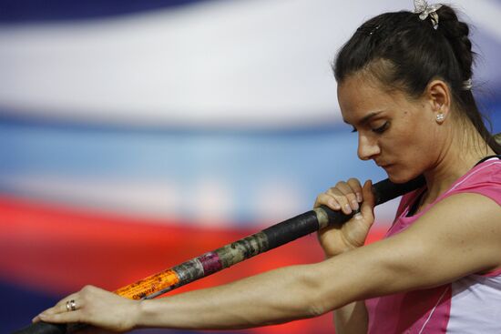 Yelena Isinbayeva