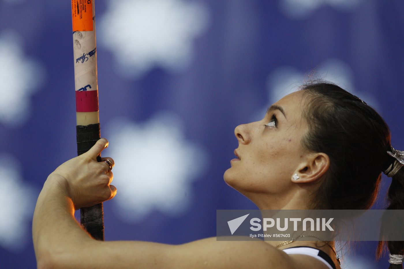 Yelena Isinbayeva