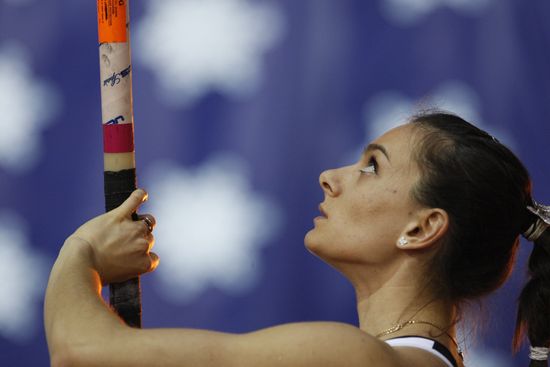 Yelena Isinbayeva