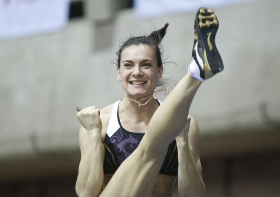 Yelena Isinbayeva