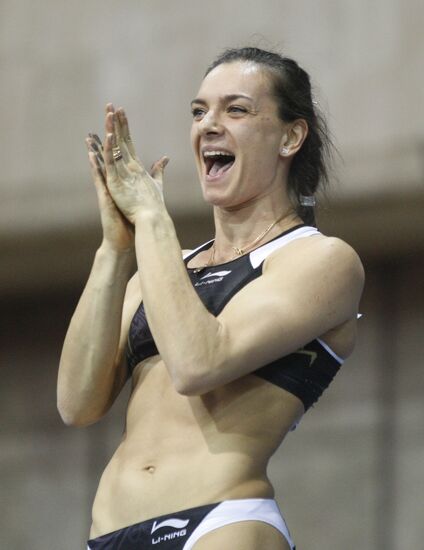 Yelena Isinbayeva