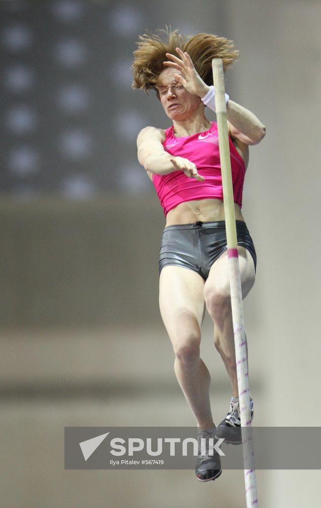 Svetlana Feofanova