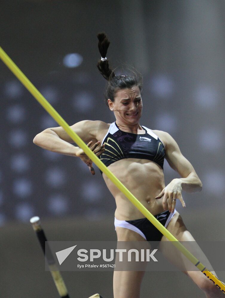 Yelena Isinbayeva