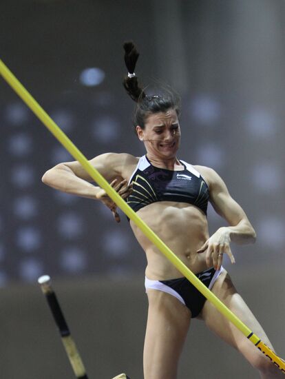 Yelena Isinbayeva