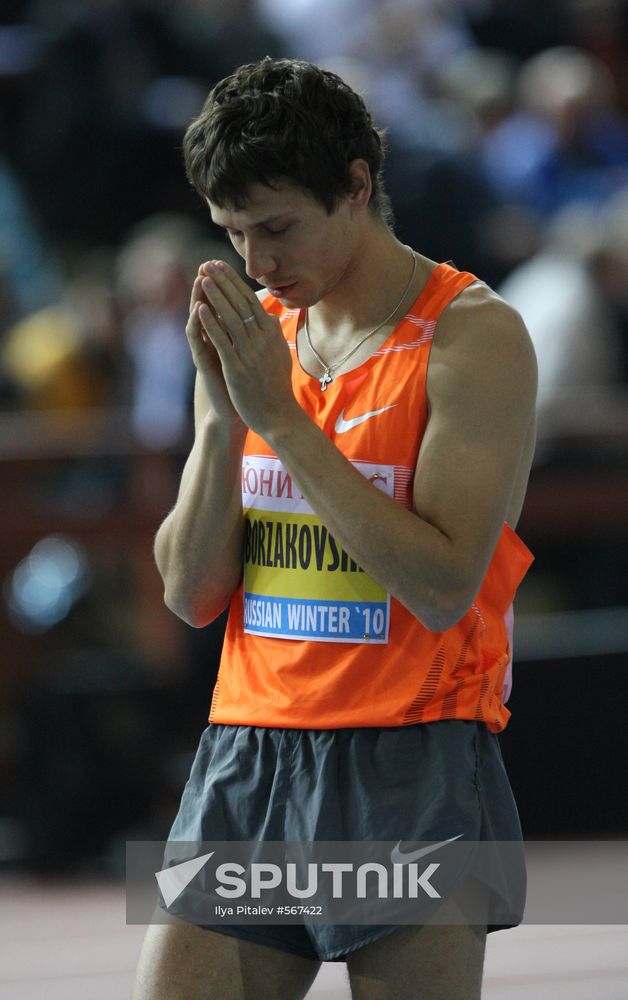 Yury Borzakovsky