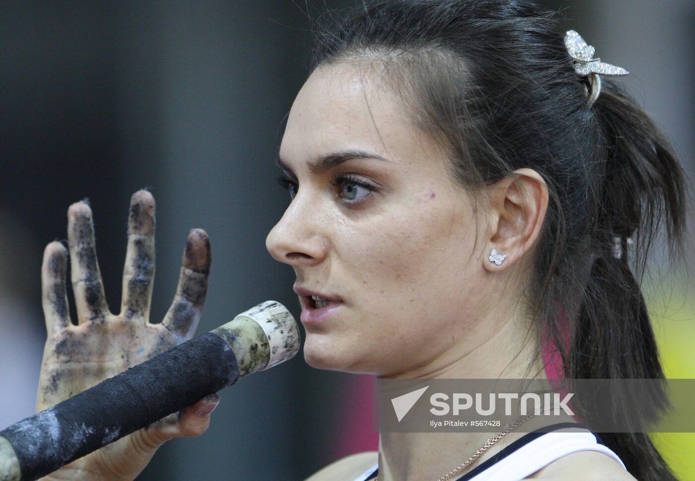 Yelena Isinbayeva