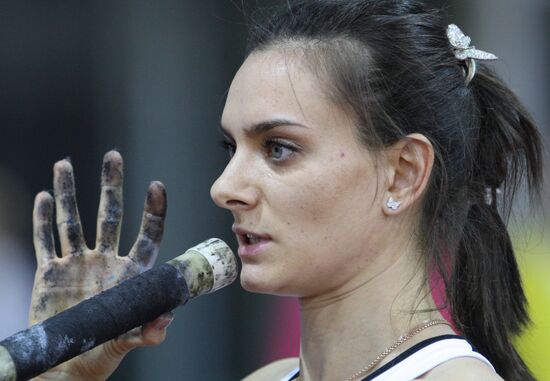 Yelena Isinbayeva