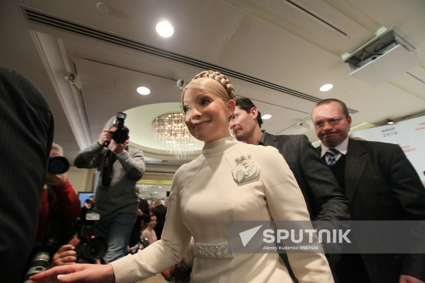 Yulia Tymoshenko. News conference