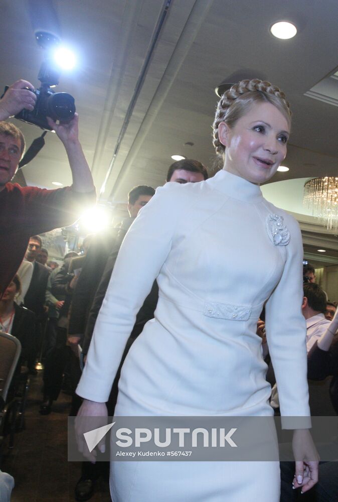 Yulia Tymoshenko. News conference