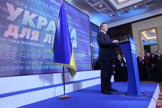 News conference. Viktor Yanukovych