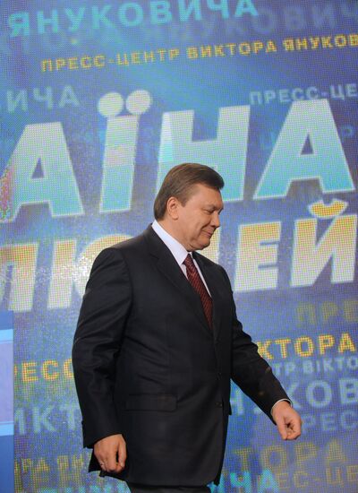 News conference. Viktor Yanukovych