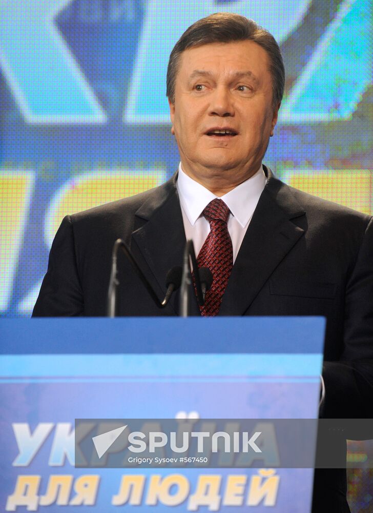 News conference. Viktor Yanukovych