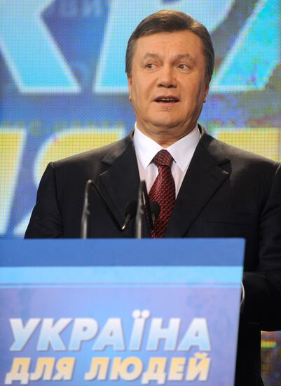 News conference. Viktor Yanukovych