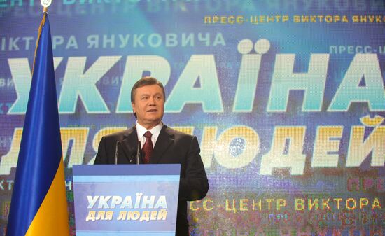News conference. Viktor Yanukovych
