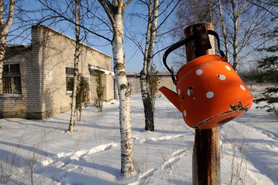 Russian company bought Skrunda-1 town in Latvia