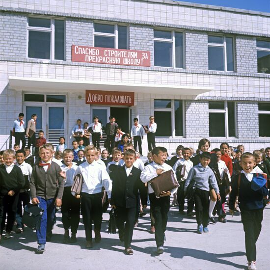 School porch
