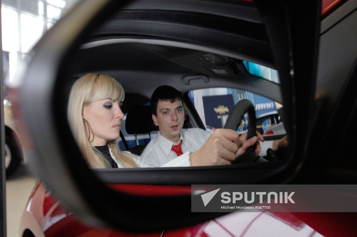 "Laura" car dealership in Sochi