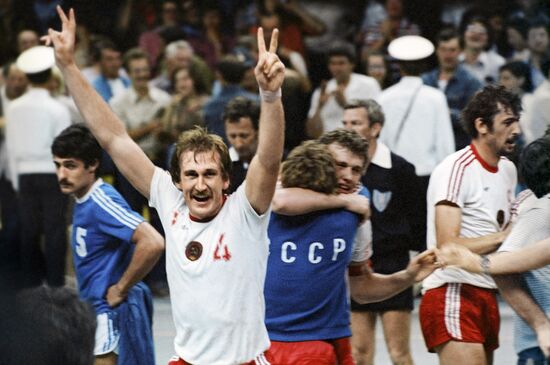 1980 Olympic Games. Handball. USSR vs. Yugoslavia