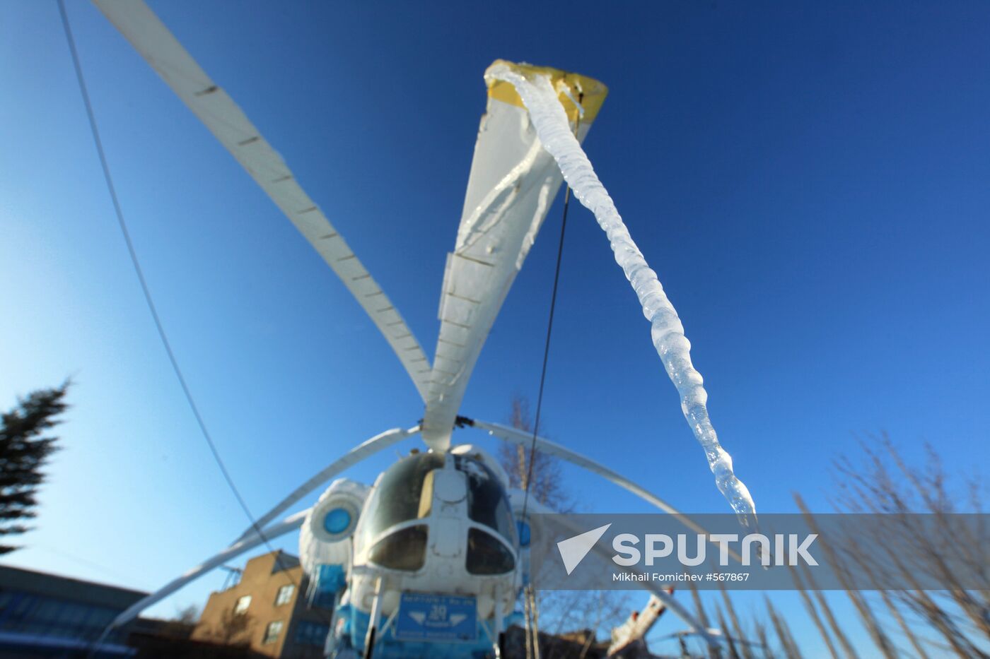 Flight-tester center of Kumertau aircraft manufacturing plant