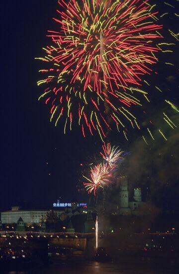Town's Day in Moscow