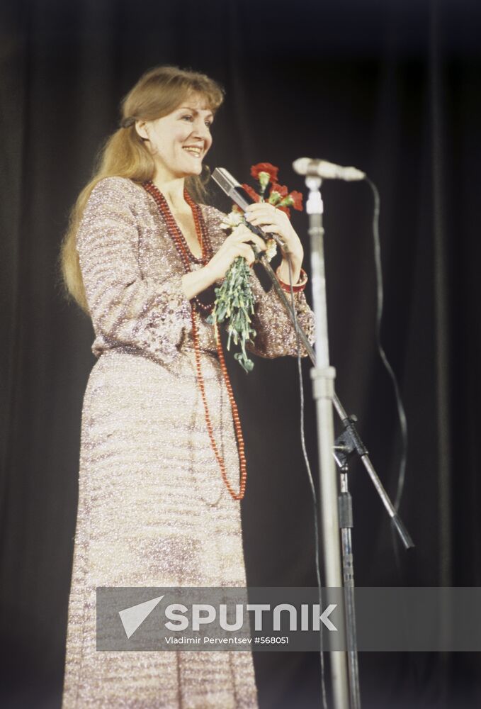 Anna German