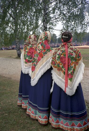 Borodino Day