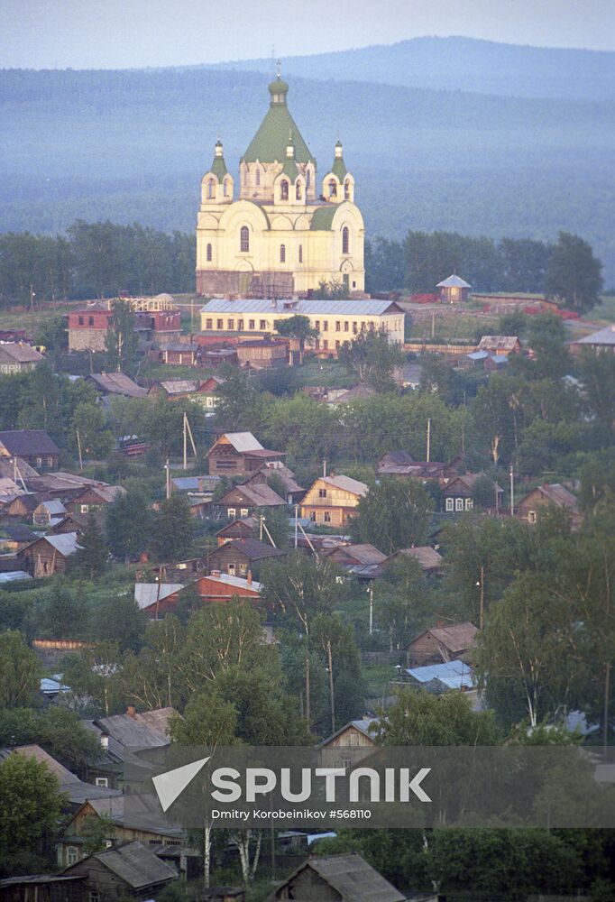 View of Nizhny Tagil