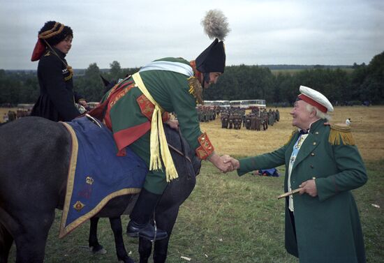 Battle of Borodino's 175th anniversary celebration