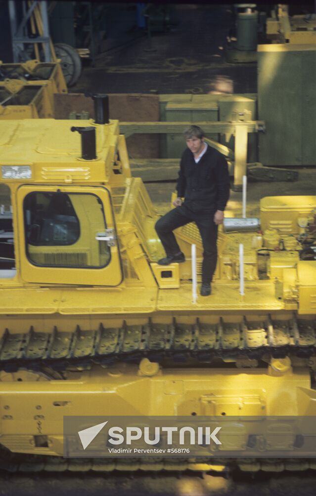 Cheboksary Industrial Tractor Plant