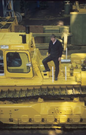 Cheboksary Industrial Tractor Plant