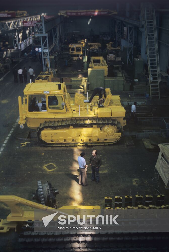 Cheboksary Industrial Tractor Plant
