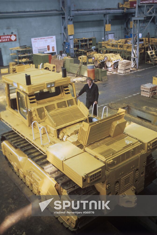 Cheboksary Industrial Tractor Plant