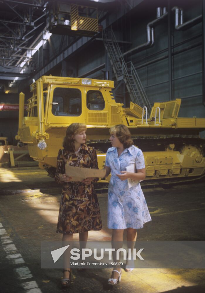 Cheboksary Industrial Tractor Plant
