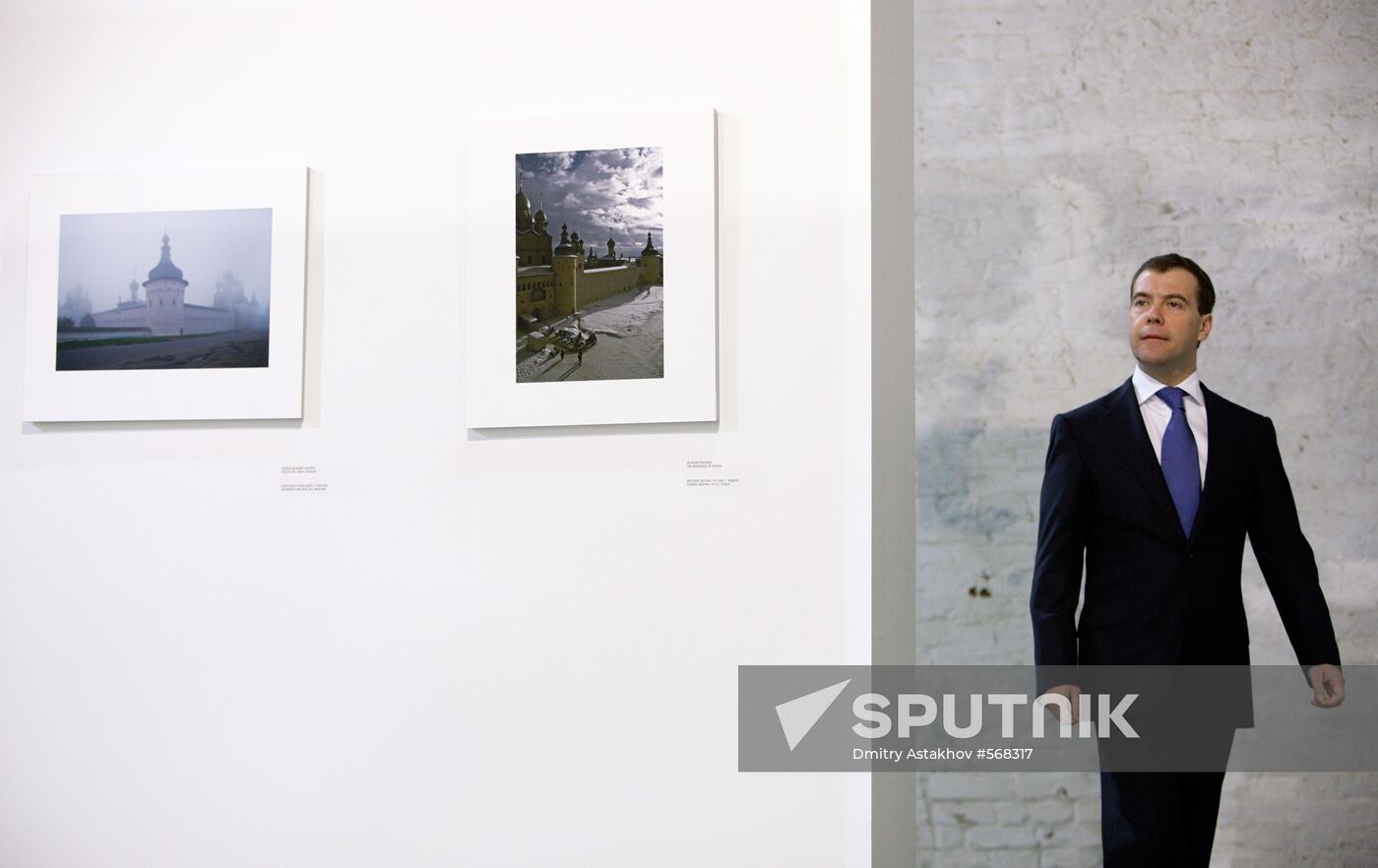 President Medvedev at Best of Russia 2009 photo exhibition